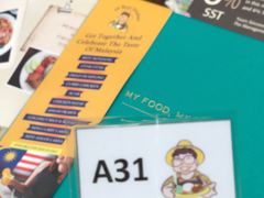 -关夫人餐厅(阳光广场店)