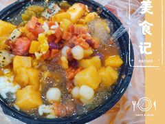 -串妹花式冰粉(乐山总店)