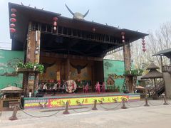 -呀路古热带植物园