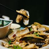 上海这家馆子人均40💰实现海鲜自由‼️撑到扶墙