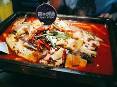 -匠子烤鱼(远大购物中心店)