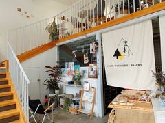 -隹木咖啡馆(宝龙广场店)