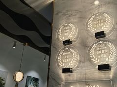 -烹然四季椰子鸡火锅(姚家园万象汇店)