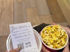 -老板恋上鱼(高新万达店)