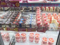 -味多美蛋糕(亚非大厦店)