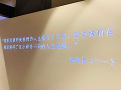 -深圳百老汇电影中心(IMAX万象天地店)