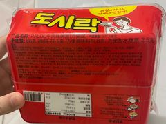 -KKV(深圳宏发大仟里店)