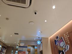 -豪享来(我格广场店)