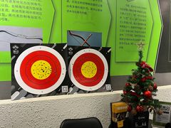 -無弓射箭俱乐部(领展中心城店)
