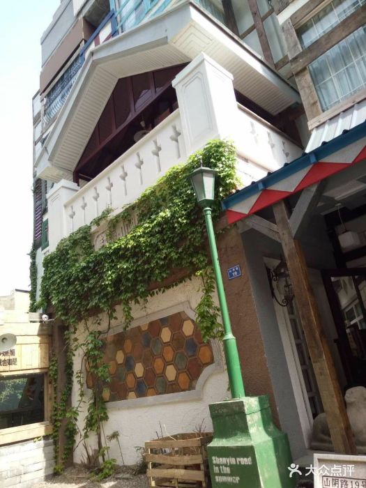 耕读山阴里·美术馆私享菜图片 - 第529张