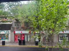-付小姐在成都(中山公园店)
