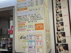 -金氏照相馆(襄阳南路店)