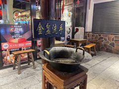 -风波庄(罍街分舵)