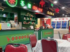 -虎虎龙虾大排档(双井店)