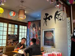 -王氏炉匠·烧鸟放题自助(好运街店)