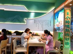 -百春原湖南牛肉粉(百联世纪店)