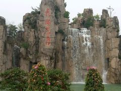 -秀丽东方