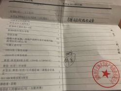 -天长地久婚纱摄影(宝安梦幻影城西乡店)