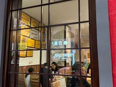 -迎宾饭店