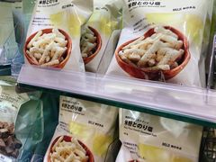 -MUJI无印良品(茂业天地店)
