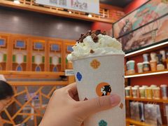 郁郁幽兰-茶理宜世(岭南站NOVA店)