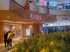 -当当书店(国泰广场店)