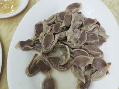 盐焗鸡肾-醉贤居