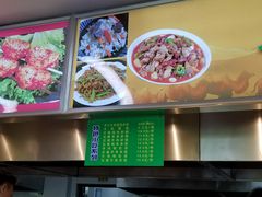-南京大学-第9食堂