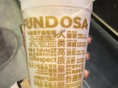 -放哈·甜醅子奶茶创造者(正宁路店)