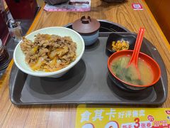 -食其家·牛丼咖喱(金桥太茂店)