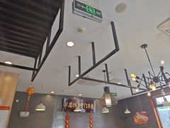 -惠丰门丁肉饼店