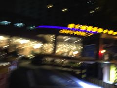 -南京维景国际大酒店(南京博物院店)