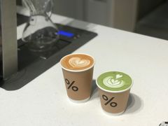 -% Arabica阿拉比卡咖啡烘焙工坊