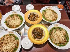 -老淮城·长鱼面(河下古镇店)