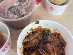 -燕子煨汤(山海关路店)