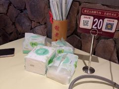 -谢老五跷脚牛肉·非遗传承店