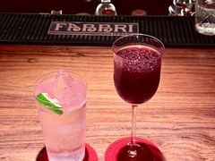 -鸡尾酒实验室酒吧(隆礼路店)