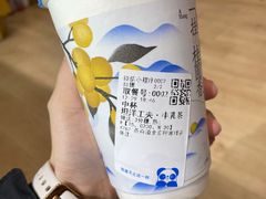 坦洋功夫·牛乳茶-茶百道(呼家楼店)
