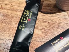 -筱田の食堂·izakaya(淮海中路店)