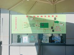 -秦始皇帝陵博物院-丽山园
