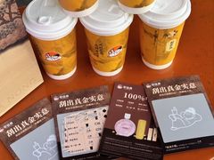 -皇庭广场(福华三路店)