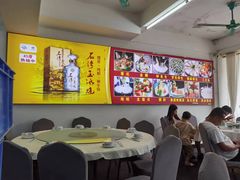 -嘉升大排档(番禺总店)