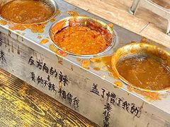 -小溅沾串