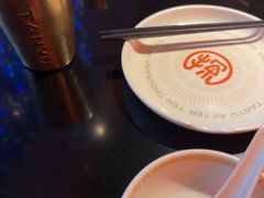 -探鱼·鲜青椒爽麻烤鱼(广州欣荣广场店)