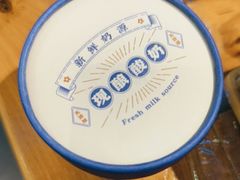 -大成海鲜烧烤·小龙虾(七宝店)