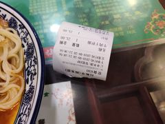 -河州春清真西北特色美食(虎踞路店)