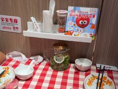 -西贝(南开大悦城店)