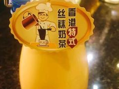 -中国厨房/台湾牛肉面