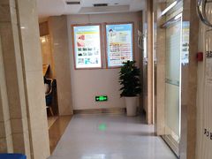 -圣贝口腔医院(高新院区)