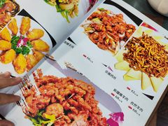 -东起顺总店(中山门店)